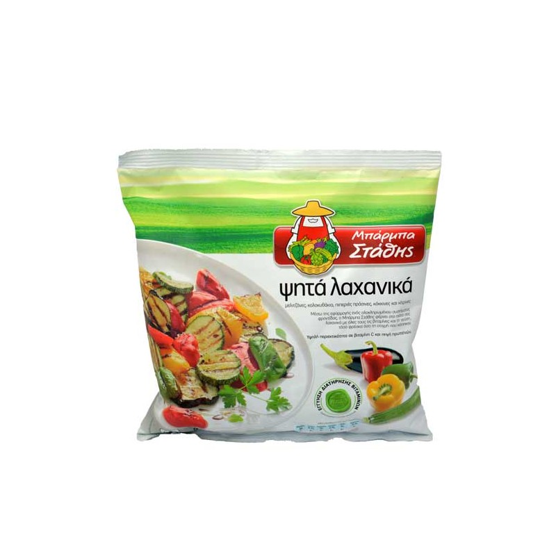 BS Grillgemüse 500gr BS Grillgemüse 500gr